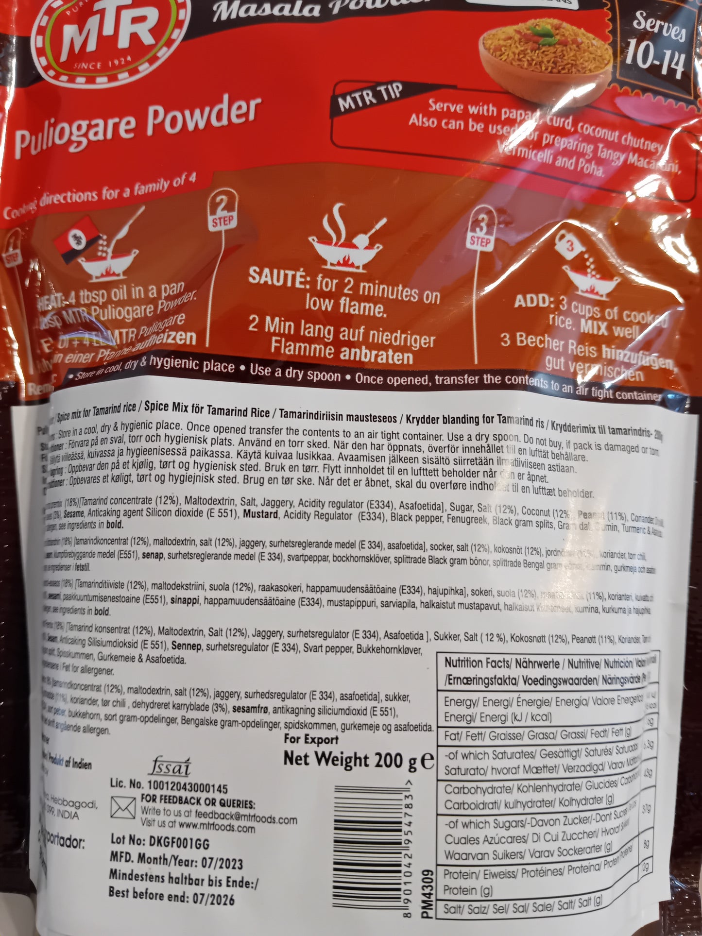 MTR Pulliogare Powder 200gms