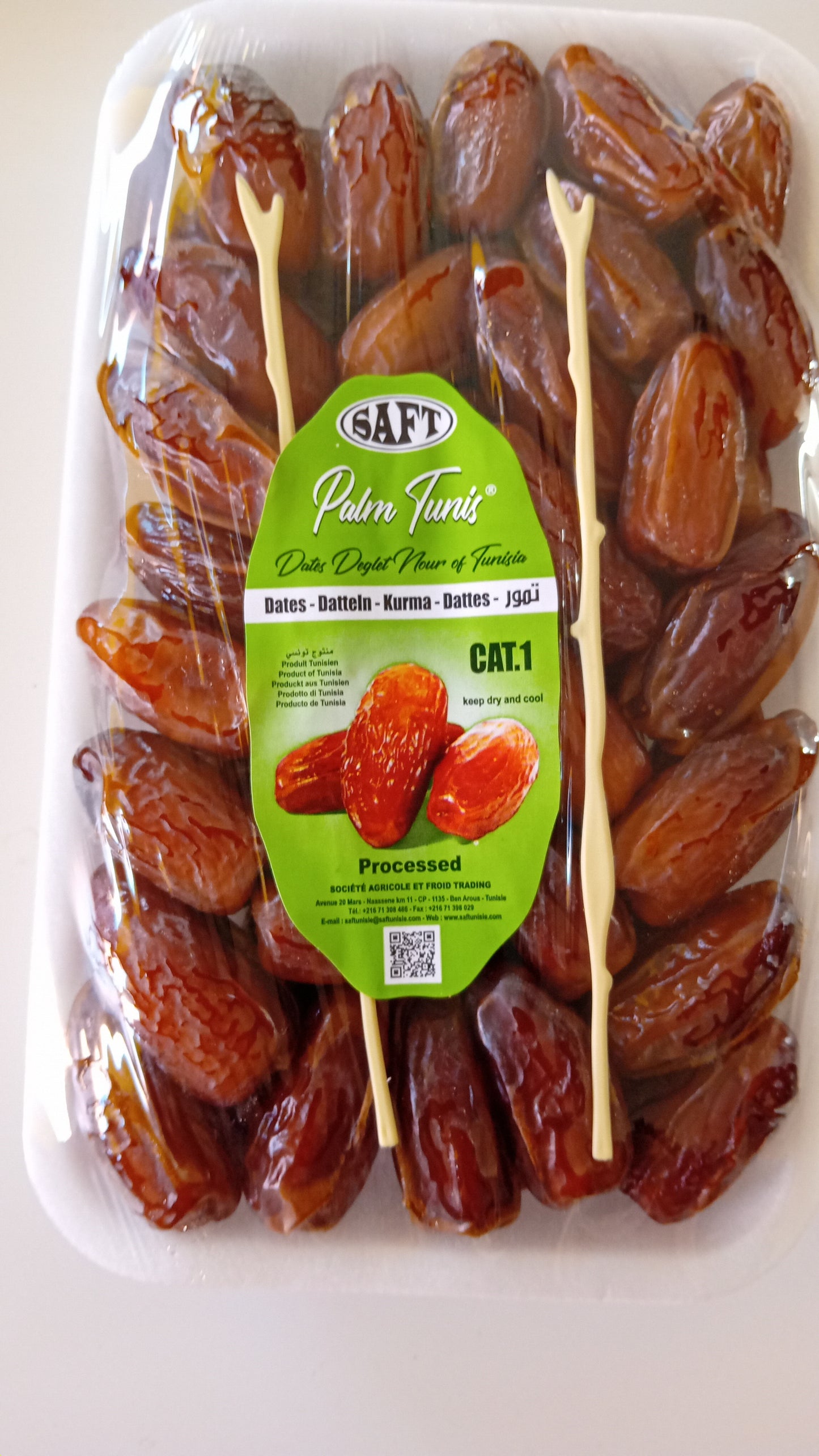 Palm Tunis Dates