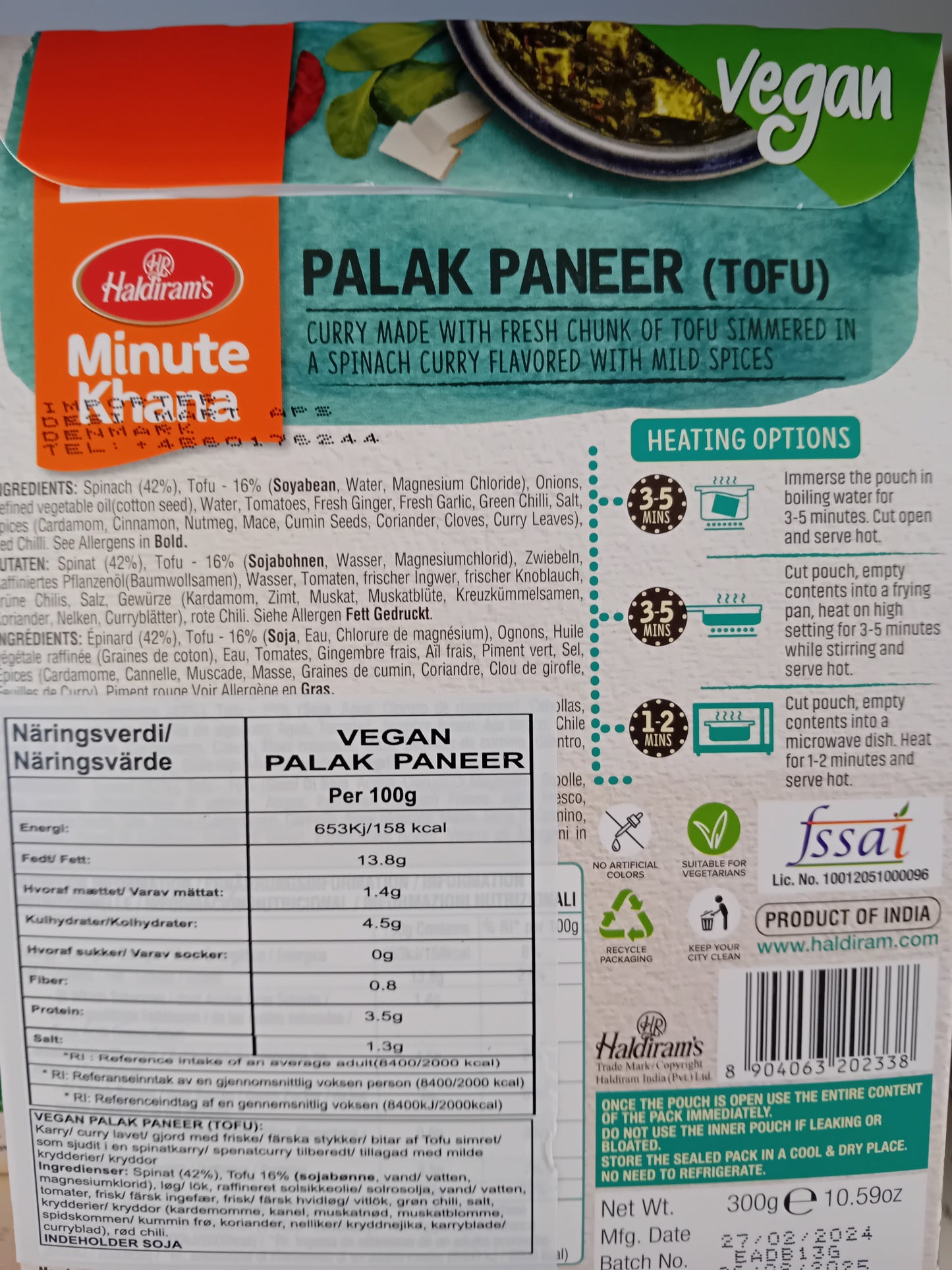 Haldiram Palak Paneer 300G