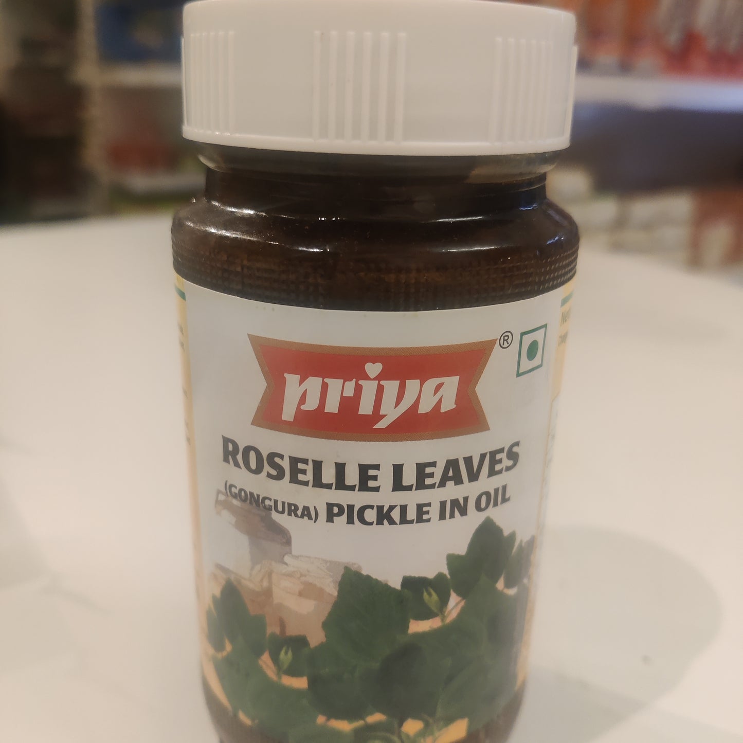 Priya Gongura Pickle