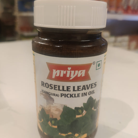 Priya Gongura Pickle