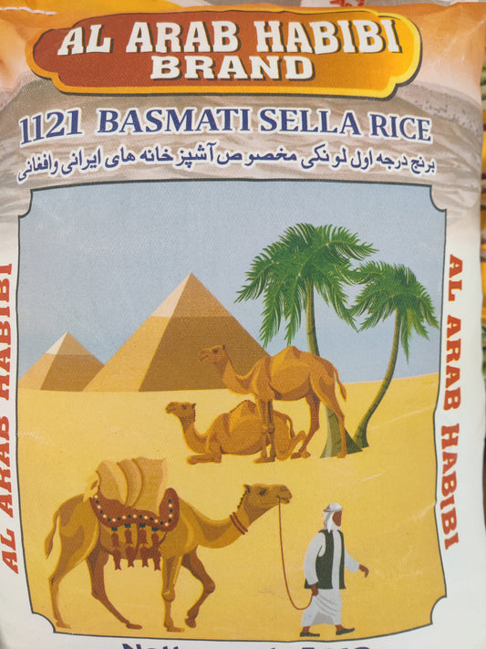 Al Arab Habibi Basmati rice