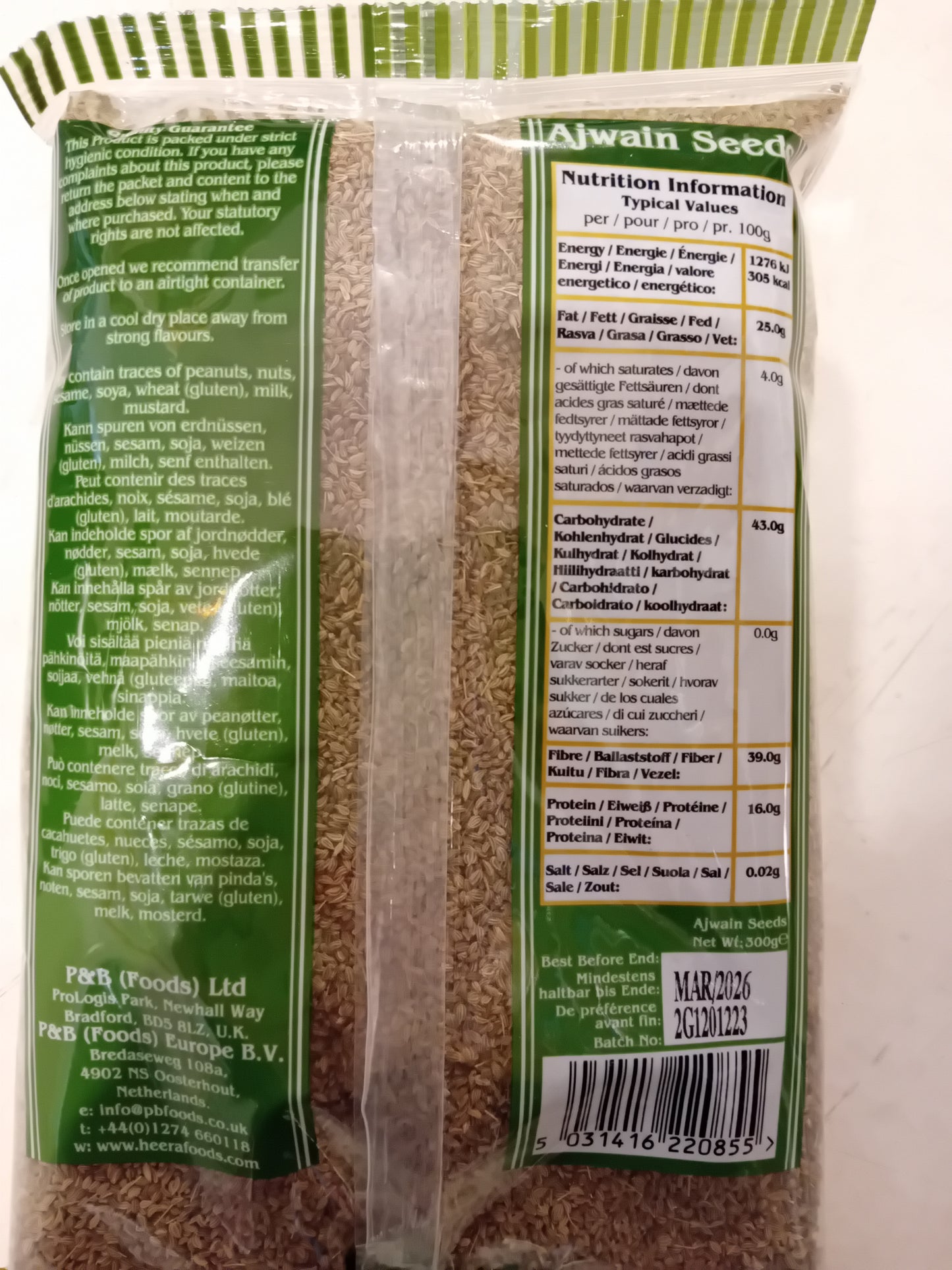 Ajwain seeds 300g