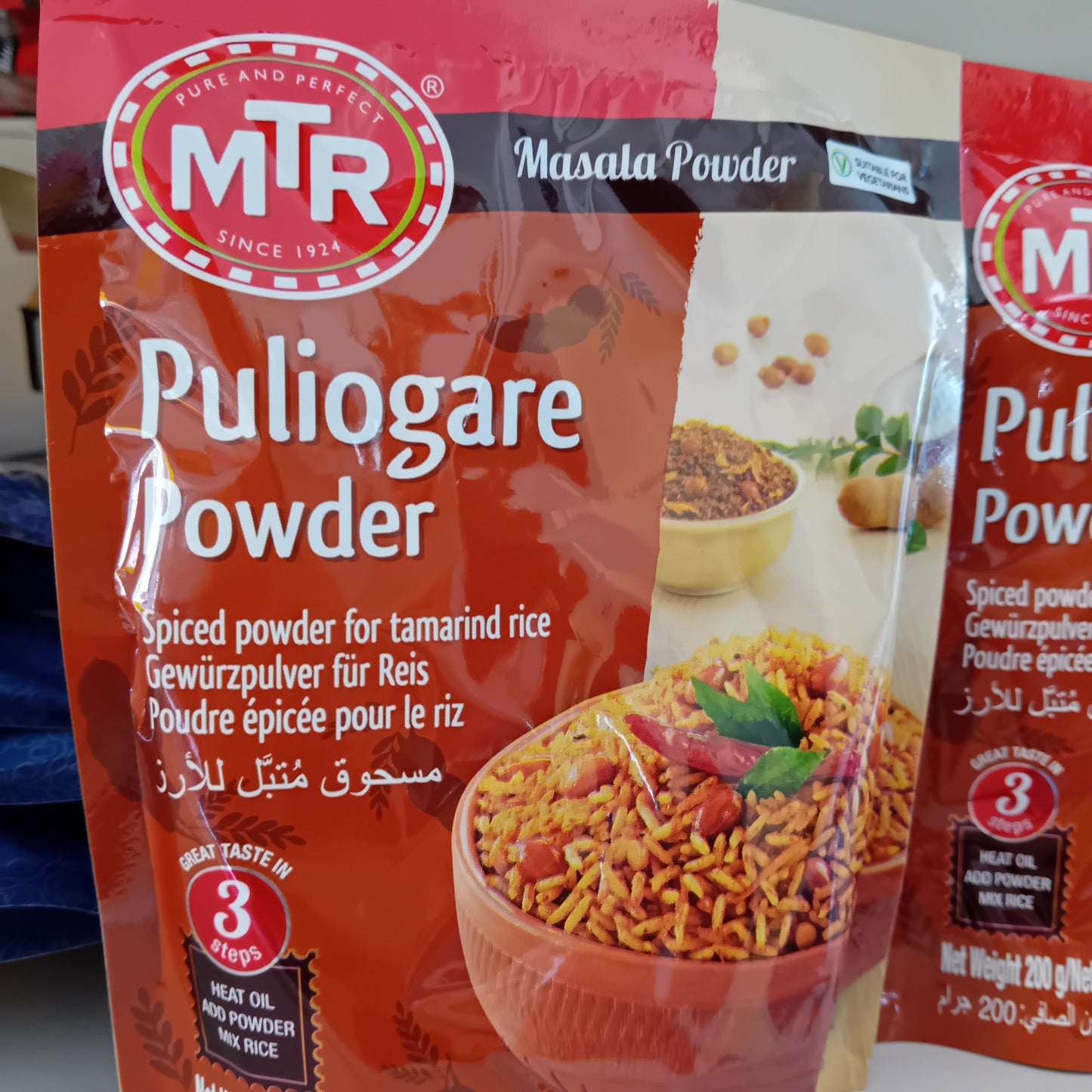 MTR Pulliogare Powder 200gms